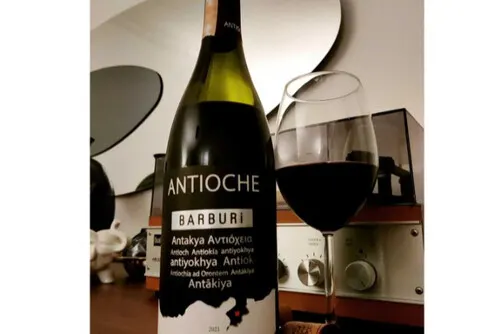 Antioch Özel Seri Kırmızı